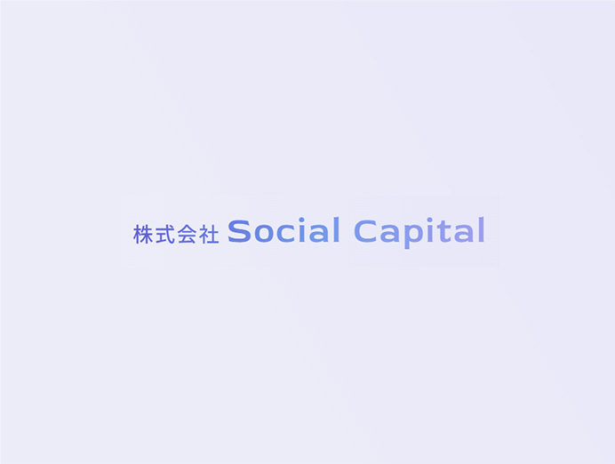 ホームページを開設しましたのアイキャッチ画像